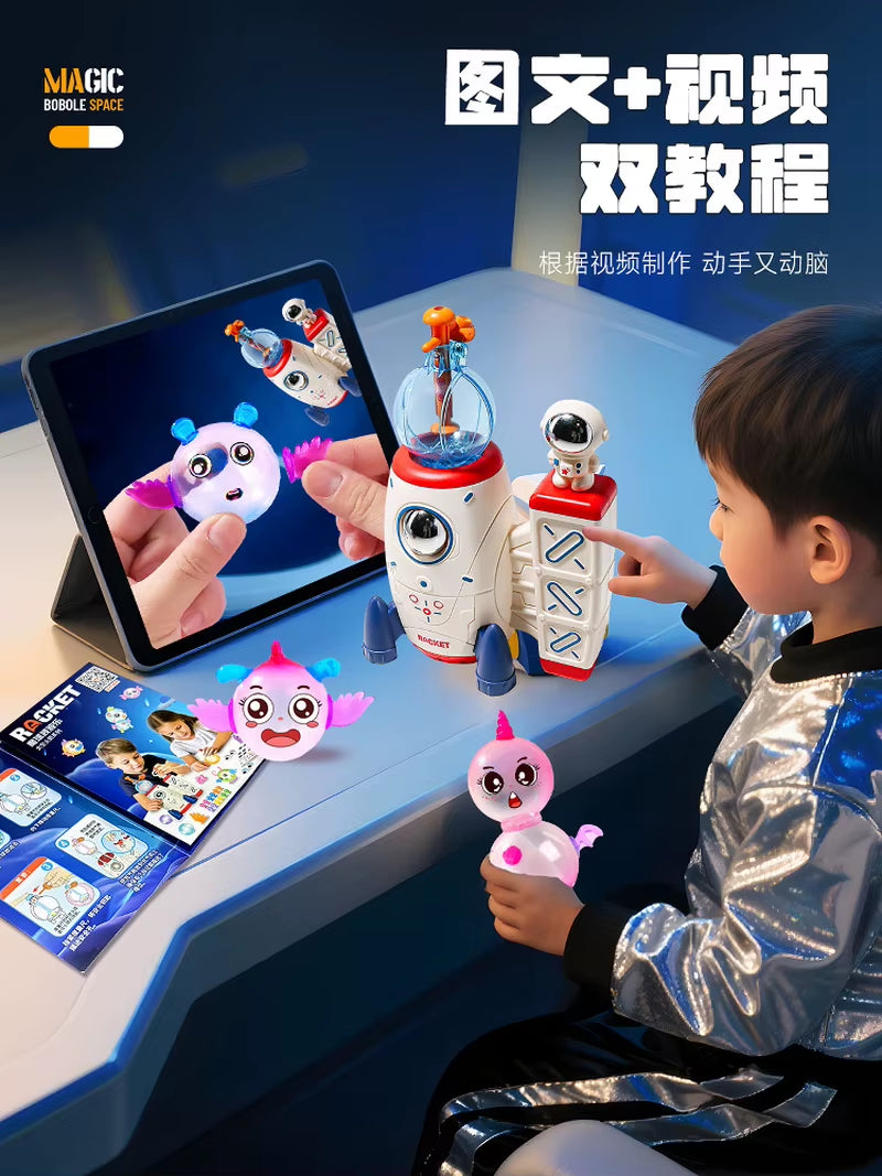 Space Magic Bobo Ball Sticky Music Balloon Inflator Boys Handmade Diy Children'S Toys Girls Gifts